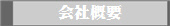 ЊTv